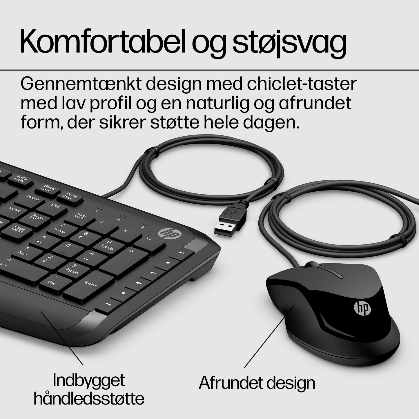 HP HP Pavilion Keyboard and Mouse 200